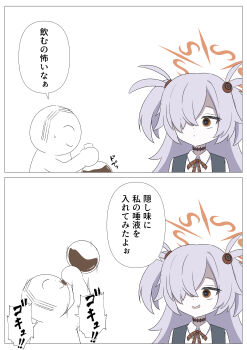 1boy 1girl 2girls absurdres black_dress blue_archive brown_eyes brown_halo collared_shirt commentary_request diagonal-striped_ribbon doodle_sensei_(blue_archive) dress drinking flask grey_hair hair_over_one_eye halo highres holding holding_flask ikurage_(namakurage_13) kanoe_(blue_archive) long_hair long_sleeves multiple_girls neck_ribbon open_mouth pinafore_dress red_ribbon ribbon round-bottom_flask sensei_(blue_archive) shirt simple_background sleeveless sleeveless_dress translation_request two_side_up upper_body white_background white_shirt