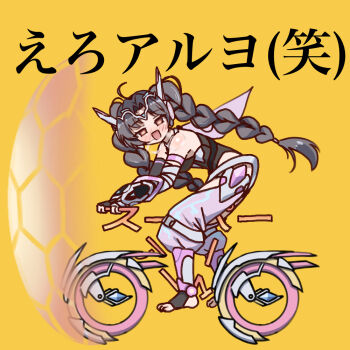 1girl :d bicycle black_leotard black_socks blush braid breasts brown_eyes copyright_request fingerless_gloves from_side gloves headgear honeycomb_(pattern) large_breasts leotard long_hair looking_at_viewer looking_to_the_side nose_blush open_mouth pants parted_bangs pink_pants puffy_pants riding riding_bicycle simple_background smile socks solo stirrup_legwear toeless_legwear translation_request twin_braids twintails unadon_(unadoom) very_long_hair yellow_background