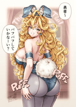 Rule 34 | 1girl, animal ear hairband, animal ears, armband, ass, blonde hair, blue armband, blue eyes, blue leotard, commentary request, cowboy shot, dragon quest, dragon quest iii, fake animal ears, from behind, gadabout (dq3), grey pantyhose, hairband, highres, leotard, long hair, looking at viewer, looking back, maguta, pantyhose, playboy bunny, rabbit ears, rabbit tail, solo, strapless, strapless leotard, tail, translated, wavy hair, wrist cuffs