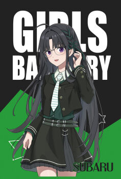 1girl absurdres ahoge alternate_costume awa_subaru belt black_hair black_jacket black_skirt braid character_name collared_shirt girls_band_cry glasses green_necktie green_shirt hair_ribbon highres jacket long_hair long_sleeves looking_at_viewer necktie nuoweisenlin_tongren_gongzuoshi open_mouth purple_eyes ribbon shirt skirt smile solo very_long_hair