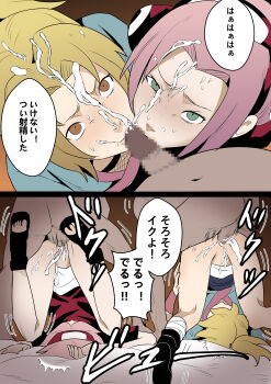 2girls absurdres bed blonde_hair blush boots brown_eyes censored cum cum_in_pussy cum_on_body cum_on_hair ejaculation facial feet from_above gradient_background green_eyes group_sex haruno_sakura highres japanese_text legs_up looking_at_viewer mosaic_censoring multiple_girls multiple_views naruto_(classic) naruto_(series) nier_(artist) no_panties on_bed orgasm penis piledriver_(sex) pink_hair pov pussy sequential sex short_hair simple_background speech_bubble toeless_legwear toes translation_request tsunade_(naruto) upside-down vaginal