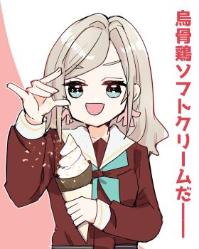 Rule 34 | 1girl, :d, aqua eyes, aqua neckerchief, brown dress, ceras yanagida lilienfeld, commentary request, dress, food, grey hair, hair ribbon, hasu no sora school uniform, highres, holding, holding food, holding ice cream, holding ice cream cone, ice cream, ice cream cone, kanduki kamibukuro, link! like! love live!, long hair, long sleeves, love live!, neckerchief, open mouth, pink background, pink ribbon, ribbon, sailor collar, sailor dress, school uniform, simple background, smile, soft serve, solo, sprinkling, translation request, virtual youtuber, white sailor collar, winter uniform