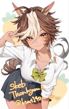 Rule 34 | 1girl, animal ears, anko (kimt140n), black skirt, bow, bowtie, brown hair, carrot, closed eyes, collarbone, commentary request, commission, green bow, green bowtie, highres, horse ears, horse girl, horse tail, indie virtual youtuber, orange eyes, orange nails, school uniform, shirt, short hair, skeb commission, skirt, solo, tail, thank you, tomoe umari, twitter username, virtual youtuber, white hair, white shirt