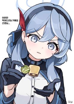 Rule 34 | 1girl, absurdres, ako (blue archive), bell, black gloves, black hairband, blue archive, blue eyes, blue hair, breasts, commentary, earrings, food, food request, gloves, hair between eyes, hairband, half gloves, halo, hands up, highres, holding, holding food, incoming food, jewelry, large breasts, long hair, long sleeves, neck bell, parted lips, shirt, shrug (clothing), shuni valentine, sideboob, simple background, solo, stud earrings, sweat, translation request, upper body, v-shaped eyebrows, white background, white shirt