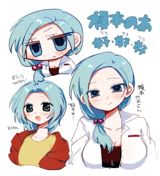 1girl black_shirt blue_eyes breasts clean closed_mouth collarbone commentary_request curtained_hair enomoto_noa hair_bobbles hair_ornament hood hood_down hooded_jacket jacket large_breasts light_brown_hair momona_(pzjmqfcgwn85819) multiple_views open_clothes open_jacket open_mouth parted_bangs red_jacket saibou_shinkyoku shirt short_hair simple_background smile translation_request white_background white_shirt yellow_shirt