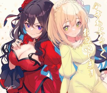 2girls black_choker blue_bow blue_hair bow breasts brown_hair choker cleavage closed_mouth collarbone colored_inner_hair commentary_request constance_grail dress eris_no_seihai flower green_dress hair_between_eyes hair_bow hair_flower hair_ornament jewelry large_breasts long_hair long_sleeves looking_at_viewer medium_hair multicolored_hair multiple_girls necklace pendant purple_eyes red_dress red_flower red_rose rose scarlet_castiel signature small_breasts smile translation_request very_long_hair white_flower white_rose yuunagi_(seventh_heaven)