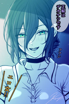 1girl black_choker black_hair blush chainsaw_man choker collarbone collared_shirt commentary_request green_eyes grenade_pin hair_between_eyes highres koya_(koya_x_00) long_hair_between_eyes reze_(chainsaw_man) scene_reference shirt signature smile solo speech_bubble translation_request upper_body white_shirt