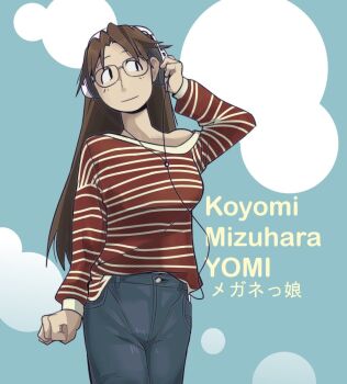 Rule 34 | 1girl, aqua background, azumanga daiou, breasts, brown hair, character name, clenched hand, denim, glasses, hand on headphones, headphones, highres, jeans, laddday, long hair, mizuhara koyomi, mp3 player, pants, red shirt, shirt, smile, striped clothes, striped shirt