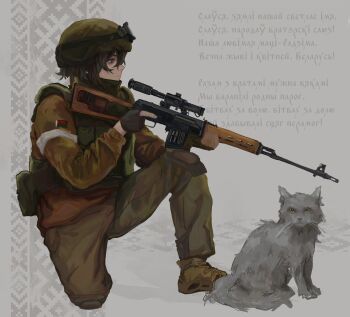 1girl absurdres ammunition_pouch animal armband belarus belarusian_flag belarusian_ground_forces belarusian_text boots brown_boots brown_eyes brown_hair brown_jacket brown_pants cat combat_boots combat_helmet commentary dragunov_svd english_commentary fingerless_gloves flag_patch gloves goggles goggles_on_headwear grey_background grey_cat gun helmet highres holding holding_gun holding_weapon jacket knee_pads load_bearing_vest military military_combat_uniform military_uniform on_one_knee original pants persifalli pouch rifle scope short_hair sniper_rifle soldier trigger_discipline weapon white_armband