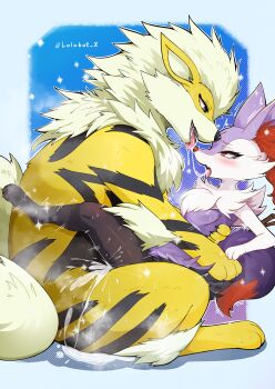 1boy 1girl alternate_color arcanine black_fur blush braixen cum cum_overflow furry furry_female furry_male furry_with_furry gen_1_pokemon gen_6_pokemon highres lolobox multicolored_fur nintendo pokemon purple_fur saliva saliva_trail sex shiny_pokemon striped_fur tagme two-tone_fur white_fur yellow_fur