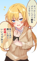 Rule 34 | 1girl, abukuma (kancolle), blonde hair, blue background, blue eyes, brown sweater, commentary request, gradient background, hair ribbon, highres, kantai collection, long hair, low twintails, natsu narumi, official alternate costume, official alternate hairstyle, ribbed sweater, ribbon, shirt, solo, sweater, translation request, twintails, upper body, white shirt