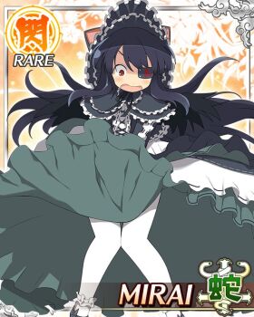 1girl animal_ears animal_hood card_(medium) cat_ears cat_hood eyepatch flat_chest game_cg gothic_lolita hood lolita_fashion long_hair looking_down mirai_(senran_kagura) mitsudomoe_(shape) non-web_source official_alternate_costume official_art open_mouth pantyhose red_eyes senran_kagura senran_kagura_new_wave solo tomoe_(symbol) umbrella_gun white_pantyhose wind wind_lift