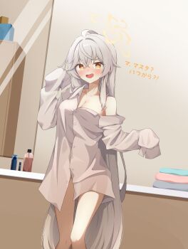 1girl ahoge bare_shoulders bathroom blue_archive blush breasts cleavage embarrassed eri_(blue_archive) hair_between_eyes halo japanese_text knees_together_feet_apart large_breasts long_hair looking_at_viewer mirror nether_nt no_panties off-shoulder_shirt off_shoulder open_mouth oversized_clothes oversized_shirt shirt sidelocks solo thighs towel translation_request very_long_hair white_hair white_shirt yellow_eyes yellow_halo