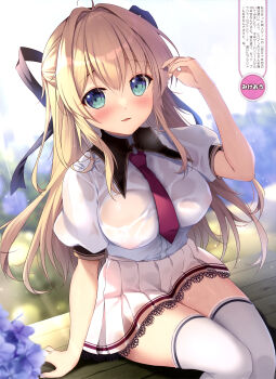 1girl absurdres arm_support artist_name bench black_ribbon blonde_hair blush breasts covered_erect_nipples dengeki_moeoh flower hair_between_eyes hair_ribbon half_updo hand_up highres lace lace-trimmed_skirt lace_trim large_breasts long_hair looking_at_viewer magazine_scan mikeou miniskirt necktie on_bench original parted_lips pleated_skirt puffy_short_sleeves puffy_sleeves purple_flower rain raised_inner_eyebrows red_necktie ribbon scan school_uniform see-through_clothes see-through_shirt shiny_skin shirt short_sleeves sidelocks sitting skirt solo sunlight thighhighs third-party_source translation_request wet wet_clothes wet_shirt white_shirt white_skirt white_thighhighs zettai_ryouiki