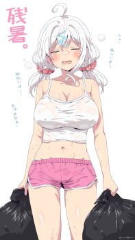 1girl =_= ahoge aqua_panties armpit_crease bag bare_shoulders blush breasts camisole cleavage closed_eyes collarbone commentary_request covered_erect_nipples cowboy_shot crop_top dolphin_shorts dot_nose groin hair_ornament hair_scrunchie highres holding holding_bag hot large_breasts long_hair low_twintails midriff navel no_bra oomura_karasu open_mouth original panties panty_peek pink_scrunchie pink_shorts print_scrunchie scrunchie short_shorts shorts simple_background single_sidelock solo spaghetti_strap standing steam steaming_body straight-on summer sweat tearing_up translation_request trash_bag twintails underwear very_sweaty w_hair_ornament wavy_mouth wet wet_clothes wet_shorts white_background white_camisole white_hair