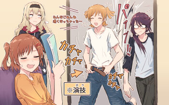 ! !! 4girls :/ :d ^_^ afterimage aijou_karen arrow_(symbol) barefoot belt black-framed_eyewear black_hairband black_hoodie black_sleeves blonde_hair blue_pants blush brown_belt brown_hair closed_eyes closed_mouth collarbone commentary_request couch covering_face crown_hair_ornament daiba_nana denim facing_another flying_sweatdrops glasses grey_pants grey_shirt hair_ornament hair_over_shoulder hairband hands_up highres hitting holding holding_notebook hood hood_down hoodie hoshimi_junna implied_yuri indoors jeans leg_up long_hair long_sleeves looking_at_another looking_to_the_side low_side_ponytail motion_lines multiple_girls no_pupils notebook on_couch one_side_up opaque_glasses open_belt open_mouth orange_shirt pants puff_of_air purple_hair raglan_sleeves revision saijou_claudine shirt short_hair short_sleeves short_twintails shoujo_kageki_revue_starlight side_ponytail sidelocks sideways_glance sigh sleeves_pushed_up smile smirk standing sweatdrop swept_bangs twintails v-shaped_eyebrows walking wavy_mouth white_shirt yukitake_(bullfalk)