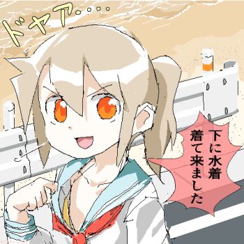 1girl akame-chan_(kyo-yan) bad_tag beach bikini bikini_under_clothes clothes_tug collarbone day flat_chest highres kyo-yan loli nipple_slip nipples original outdoors pixel_art presenting_breasts railing sand school_uniform serafuku solo swimsuit talking water yellow_bikini