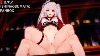 1boy 1girl 3d :o absurdly_long_hair animated barefoot bottomless bouncing_breasts braid breasts breasts_out closed_eyes clothed_female_nude_male cowgirl_position deep_penetration facepaint female_focus from_below girl_on_top grey_hair half-closed_eyes hat honkai:_star_rail honkai_(series) indoors japanese_clothes kimono long_hair long_sleeves long_twintails looking_at_viewer looking_down m_legs medium_breasts multicolored_hair navel nipples nude official_alternate_hair_color on_counter open_clothes open_kimono open_mouth partially_undressed penis pussy raised_eyebrows red_eyes red_hair red_kimono reverse_cowgirl_position riding sex shinaosumata shiny_penis sidelocks sitting sitting_on_person sparkle_(honkai:_star_rail) sparxie_(honkai:_star_rail) spread_legs straddling streaked_hair tagme teeth testicles thick_thighs thigh_strap thighs tongue twintails vaginal very_long_hair video white_hair wince