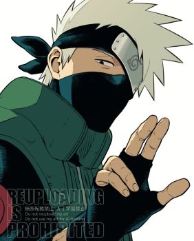 1boy black_eyes black_gloves fingerless_gloves flak_jacket forehead_protector gloves grey_hair hatake_kakashi highres jacket konohagakure_symbol looking_at_viewer male_focus mask mouth_mask naruto_(series) sameccor short_hair solo spiked_hair upper_body white_background