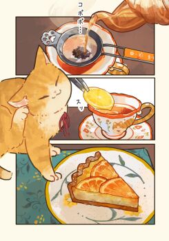 animal_focus cake cake_slice cat commentary_request cup food food_focus fruit highres lemon lemon_slice no_humans oimo_imoo orange_(fruit) orange_slice original pincers plate pouring red_ribbon ribbon scratching_head strainer tea tea_strainer teacup teapot