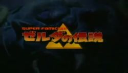 3girls 6+boys ad animated asian audible_music ball_and_chain_(weapon) commercial cosplay crossdressing dancing dress elf fire game_console ganon ganondorf hat japanese_(nationality) japanese_commentary link long_hair lowres master_sword multiple_boys multiple_girls mummy_costume music music_video nintendo pig pointy_ears polearm princess_zelda puppet real_life singing skull sound spear spinning super_nintendo sword the_legend_of_zelda the_legend_of_zelda:_a_link_to_the_past translation_request triforce tunic uncle video weapon wizard wizard_hat