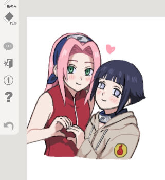 2girls art_program_in_frame black_hair blush brown_jacket closed_mouth dress green_eyes haruno_sakura heart heart_hands heart_hands_duo hyuuga_hinata jacket kenao_(atve7742) konohagakure_symbol long_hair looking_at_viewer multiple_girls naruto_(classic) naruto_(series) pink_hair red_dress screencap short_hair sleeveless sleeveless_dress smile upper_body yuri