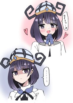 ... 1girl :d black_eyes black_hair blush bob_cut closed_mouth coat gloves gwynn_(pokemon) hat heart highres long_sleeves looking_at_viewer multiple_views nintendo open_mouth own_hands_clasped own_hands_together pokemon pokemon_legends:_z-a rikku_ito short_hair smile speech_bubble spoken_ellipsis upper_body white_coat