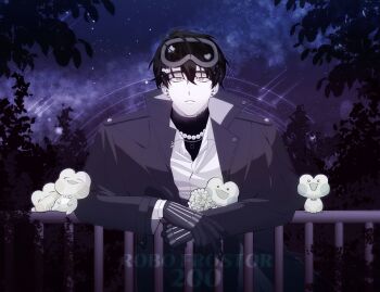 Rule 34 | 1boy, black coat, black hair, coat, commentary request, creature, crossed arms, ear piercing, earrings, flower, frog, goggles, goggles on head, green eyes, green lining, hair ornament, hairclip, highres, jewelry, korean commentary, leaf, looking at viewer, male focus, mechanical hands, multiple necklaces, necklace, night, open clothes, open coat, pearl hair ornament, pearl necklace, piercing, pyeongjong, railing, robo frostor, screw, shirt, shooting star, skoshism, sky, star (sky), star trail, starry sky, stud earrings, trench coat, turtleneck, upper body, virtual youtuber, white shirt