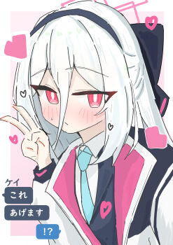 1girl absurdres aqua_necktie black_bow black_hairband blue_archive bow commentary_request double-parted_bangs hair_between_eyes hair_bow hairband half_updo halo heart highres kei_(blue_archive) kei_(new_body)_(blue_archive) long_hair_between_eyes looking_at_viewer moritani0555 necktie pink_eyes pubic_hair selfie shirt solo text_messaging translation_request upper_body v white_hair white_pubic_hair white_shirt