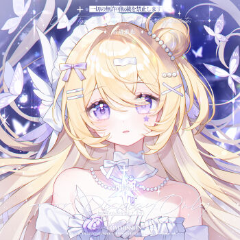 blonde_hair bow bug butterfly choker commission eyelashes gem hair_between_eyes hair_bow hair_ornament hairpin headdress highres insect long_hair looking_at_viewer mihuashi_commission off_shoulder original parted_lips pearl_(gemstone) pearl_hair_ornament portrait purple_bow purple_butterfly purple_eyes sidelocks square sticker sticker_on_face watermark white_choker white_headdress yan_an_xi_ye