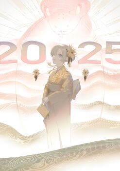 1girl 2025 absurdres bag blue_eyes blunt_bangs chinese_zodiac flat_chest floating floating_object floral_print floral_print_kimono flower hair_between_eyes hair_bun hair_flower hair_ornament happy_new_year highres holding holding_bag isekaijoucho japanese_clothes kamitsubaki_studio kimono looking_at_viewer new_year print_kimono reoen second-party_source smile snake solo sunflower sunflower_hair_ornament text_background upper_body white_background white_snake year_of_the_snake yellow_kimono