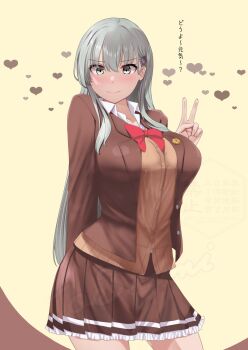 1girl aqua_hair blush bow bowtie breasts brown_background brown_jacket brown_skirt cardigan commentary_request cowboy_shot green_eyes hair_ornament hairclip highres jacket jouzaburou_(joe3) kantai_collection large_breasts long_hair looking_at_viewer pleated_skirt school_uniform shirt skirt smile suzuya_(kancolle) suzuya_kai_ni_(kancolle) v white_shirt yellow_background