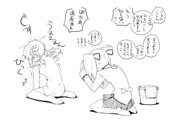 10s 2girls apologizing bad_id bad_pixiv_id barefoot bottomless bucket comic drill_hair greyscale jiji_(aardvark) kaname_madoka mahou_shoujo_madoka_magica mahou_shoujo_madoka_magica_(anime) monochrome multiple_girls school_uniform sitting thighhighs tomoe_mami translation_request trembling twin_drills twintails wariza