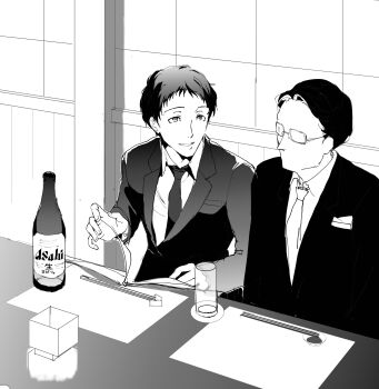 Rule 34 | 2boys, absurdres, adachi tooru, ajirostudio, bottle, chopsticks, collared shirt, commentary request, cup, faceless, faceless male, formal clothes, glasses, greyscale, highres, long sleeves, looking at another, male focus, monochrome, multiple boys, necktie, persona, persona 4, shirt, short hair, sitting, smile, suit, table, upper body