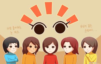 5girls black_eyes black_hair blush_stickers bob_cut bodysuit brown_hair check_translation dummy_girl_(mii) game_console highres korean_text long_hair looking_at_viewer mii_(nintendo) mii_gunner mii_gunner_(smash_4) mii_gunner_(smash_ultimate) mob_face multiple_girls nintendo red_hair short_hair smile translation_request wii