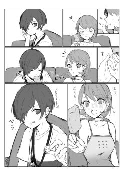 1boy 1girl bare_shoulders blush breasts camisole chako_(p4amg1208) choker collarbone commentary_request couch digital_media_player earphones_removed earrings eating feeding flipped_hair food hair_over_one_eye heart heart_choker highres holding holding_food holding_popsicle jewelry looking_at_another notice_lines official_alternate_costume on_couch open_mouth pearl_earrings persona persona_3 persona_3_reload popsicle short_hair sitting spaghetti_strap stud_earrings takeba_yukari tongue tongue_out upper_body yuuki_makoto_(persona_3)