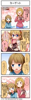 4koma absurdres blue_eyes brown_hair closed_eyes comic english_text glasses hair_ornament heart highres holding idolmaster idolmaster_million_live! idolmaster_million_live!_theater_days japanese_text jewelry momose_rio necklace official_art open_mouth red_eyes smile suou_momoko translation_request