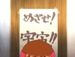 ! !! 00s 2girls animated bare_legs breasts brown_eyes brown_hair exercising expressionless headband holding holding_phone indoors kikuhara_karin looking_ahead looking_at_viewer medium_breasts moaning multiple_girls nakamura_ayamo panties phone ryona serious shirt short_hair sound squatting stratos_4 tagme underwear video weightlifting white_panties white_shirt wide_hips working