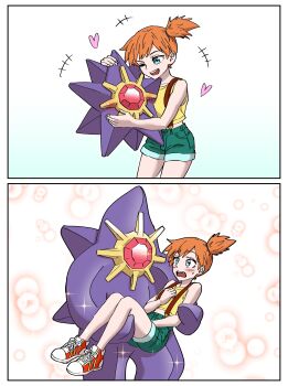 1girl ;d absurdres bare_arms blue_eyes blush carrying denim denim_shorts eyelashes gen_1_pokemon green_eyes green_shorts hair_tie hayashi_ko highres holding holding_pokemon hug mega_starmie midriff misty_(pokemon) nintendo one_eye_closed open_mouth orange_hair pokemon pokemon_(anime) pokemon_(classic_anime) pokemon_(creature) pokemon_rgby ponytail princess_carry shirt shoes short_hair short_shorts shorts side_ponytail sleeveless sleeveless_shirt smile sneakers sparkle starmie suspender_shorts suspenders sweatdrop teeth upper_teeth_only yellow_shirt