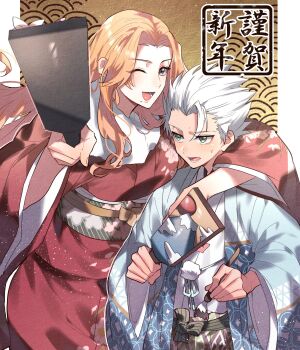 1boy 1girl alternate_eye_color black_eyes bleach blue_haori breasts commentary commentary_request commission english_commentary furisode green_eyes hagoita hakama hanetsuki haori highres hitsugaya_toushirou holding holding_paddle holding_paintbrush japanese_clothes kimono large_breasts matsumoto_rangiku mixed-language_commentary mole mole_under_mouth obi open_mouth orange_hair paddle paintbrush red_kimono saba_miso sash second-party_source skeb_commission smile sweatdrop white_hair wide_sleeves