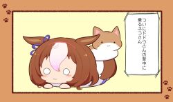 Rule 34 | 1girl, :3, animal, animal ears, blue skirt, blush stickers, brown hair, cat, chibi, closed mouth, gomashio (goma feet), hairband, horse ears, horse girl, horse tail, lying, meisho doto (umamusume), meto (cat), multicolored hair, o o, on stomach, pink hairband, shirt, skirt, tail, translation request, two-tone hair, umamusume, white hair, white shirt