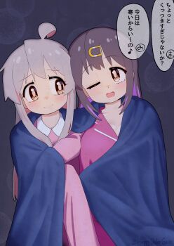 2girls ;d absurdres ahoge black_hair brown_eyes colored_inner_hair commentary grey_hair hair_down hair_ornament hairclip happyundergate highres leaning_on_person light_blush long_hair multicolored_hair multiple_girls one_eye_closed onii-chan_wa_oshimai! open_mouth oyama_mahiro oyama_mihari pajamas pink_hair pink_pajamas purple_hair shared_blanket siblings side-by-side sidelocks simple_background sisters smile translated two-tone_hair