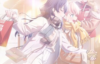 Rule 34 | 2girls, aqua eyes, bag, blonde hair, blue hair, brown mittens, brown scarf, closed eyes, coat, enpera, food charm, game cg, grin, highres, hinoshita kaho, holding, holding bag, holding hands, link! like! love live!, long sleeves, love live!, mittens, multiple girls, murano sayaka, non-web source, official art, open clothes, open coat, open mouth, orange coat, outdoors, pants, plaid clothes, plaid scarf, profile, scarf, shopping bag, smile, sweater, tomati (love live!), virtual youtuber, white coat, white pants, white sweater, yellow scarf