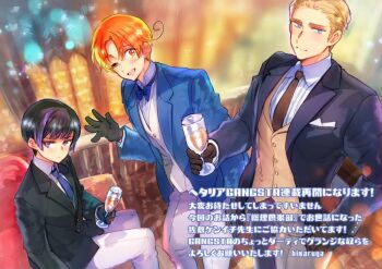 3boys ahoge alcohol artist_name axis_powers_hetalia balcony black_gloves black_hair black_jacket blonde_hair blue_bow blue_bowtie blue_eyes blue_jacket blue_necktie blunt_bangs blurry blurry_background blush bow bowtie breast_pocket brown_gloves brown_necktie buttons chair champagne closed_mouth collared_shirt cowboy_shot cup drinking_glass floor formal_clothes germany_(hetalia) gloves grey_pants hair_between_eyes hand_up handkerchief handkerchief_in_pocket himaruya_hidekazu holding holding_cup jacket japan_(hetalia) lapels long_sleeves looking_at_viewer male_focus multicolored_hair multiple_boys necktie northern_italy_(hetalia) official_art on_chair one_eye_closed open_clothes open_jacket open_mouth orange_eyes orange_hair pants peril pocket purple_eyes purple_hair purple_jacket shirt short_hair sitting smile standing streaked_hair suit suit_jacket vest white_pants white_shirt white_vest window yellow_vest