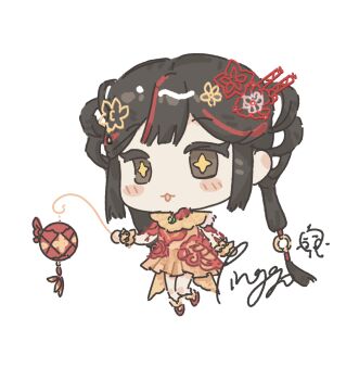 Rule 34 | + +, 1girl, absurdly long hair, beads, black hair, blush stickers, brown eyes, chibi, chinese clothes, chinese commentary, coattails, collared dress, commentary request, dress, flower, frilled wrist cuffs, frills, hair extensions, hair flower, hair ornament, hair rings, happy, high collar, highres, holding paper boat, infinity nikki, long hair, mandarin collar, multicolored hair, nikki (series), open mouth, perfect moment (infinity nikki), pinggo (xianshideshixian), pleated dress, procreate (medium), red shoes, ring hair extensions, shoes, short dress, short sleeves, signature, simple background, smile, socks, solo, sparkling eyes, standing, streaked hair, tailcoat, twintails, very long hair, white background, wrist cuffs, yellow dress, yellow socks, yellow wrist cuffs