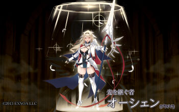 1girl 2013 armor asymmetrical_gloves black_hairband black_thighhighs blonde_hair boots breasts capelet character_name cleavage clothing_cutout commentary company_name copyright_notice falling_feathers faulds feathers fingerless_gloves floating_cape floating_hair fog garter_straps gloves gold_trim hair_between_eyes hair_ornament hairband high_heel_boots high_heels holding holding_polearm holding_weapon lance large_breasts light_rays long_hair looking_at_viewer mismatched_gloves nanahara_fuyuki official_art open_mouth oshen_(sennen_sensou_aigis) pauldrons polearm red_eyes sennen_sensou_aigis sheath sheathed shoulder_armor side_cutout single_pauldron skindentation solo sparkle standing sword temple thigh_boots thighhighs thighs waist_cape weapon white_boots white_feathers white_garter_straps white_gloves wing_hair_ornament