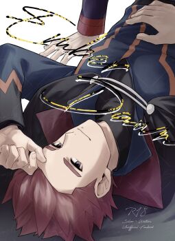 2boys arm_up black_cape black_shirt cape closed_mouth commentary_request grey_eyes hand_on_own_stomach highres jacket lance_(pokemon) long_sleeves lying male_focus mocollie multiple_boys nintendo on_back pokemon pokemon_hgss red_hair shirt short_hair signature silver_(pokemon) smile spiked_hair