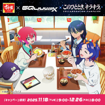 Rule 34 | 1boy, 2girls, :d, ^ ^, amate yuzuriha, aqua eyes, aqua shirt, aqua skirt, beanie, black hair, black necktie, blue hair, bowl, chair, chopsticks, closed eyes, closed mouth, collared shirt, colored inner hair, commentary request, conch (gundam), copyright notice, cross tie, cup, eating, food, gradient hair, gundam, gundam gquuuuuux, gyuudon, hair between eyes, haro, hat, holding, holding bowl, holding chopsticks, indoors, jacket, long hair, long sleeves, looking at another, multicolored eyes, multicolored hair, multiple girls, necktie, non-humanoid robot, nyaan (gundam gquuuuuux), official art, on chair, open mouth, pink hair, pom pom (clothes), pom pom beanie, promotional art, purple hair, red eyes, red hair, red necktie, restaurant, robot, school uniform, shirt, short hair, short sleeves, shuji ito, sitting, skirt, smile, striped clothes, striped necktie, sukiya, sweater, table, translation request, tray, two-tone eyes, two-tone hair, white shirt, white sweater, wing collar, yellow eyes