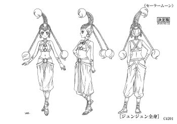 Rule 34 | 1girl, absurdres, amazoness quartet, bishoujo senshi sailor moon, bishoujo senshi sailor moon crystal, breasts, reference sheet, cleavage, earrings, full body, hair ornament, highres, hoop earrings, jewelry, junjun (sailor moon), long hair, looking at viewer, medium breasts, monochrome, multiple views, navel, official art, revealing clothes, scan, toei company, translation request, very long hair, wide hips