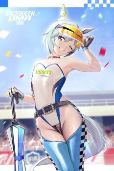 1girl absurdres alternate_costume animal_ears arm_up black_choker black_gloves blue_eyes blue_hiphighs blush breasts choker commentary crotch_zipper dress ear_covers feet_out_of_frame fingerless_gloves flower gloves grey_hair grey_tail hair_flower hair_ornament head_tilt highleg highleg_leotard highres hiphighs holding holding_umbrella horse_ears horse_girl horse_tail horseshoe_ornament leotard looking_at_viewer multicolored_gloves multicolored_leotard one_eye_closed planted planted_umbrella race_queen seiun_sky_(umamusume) single_ear_cover small_breasts smile solo standing symbol-only_commentary tail thighs two-tone_gloves ugohato umamusume umbrella white_dress yellow_flower